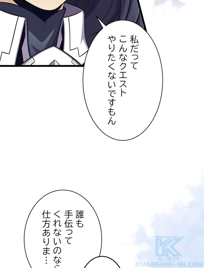 P139