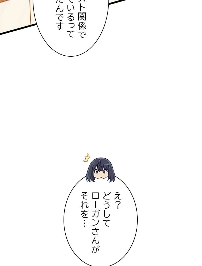 P77
