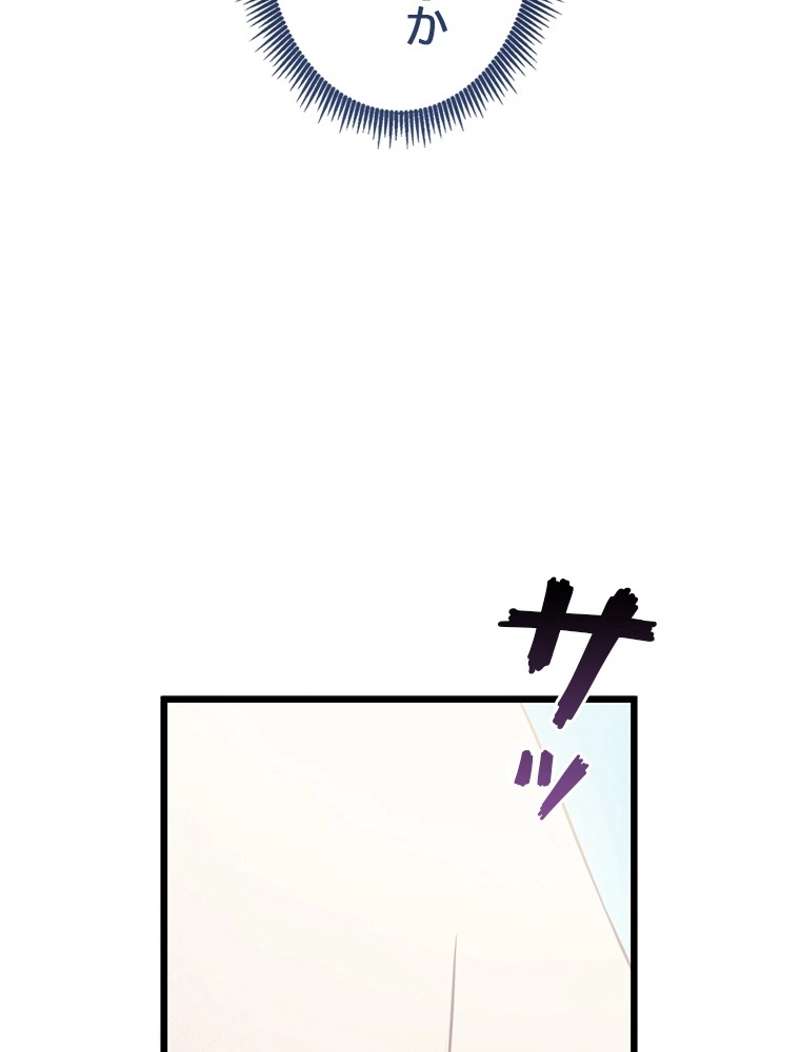 P86