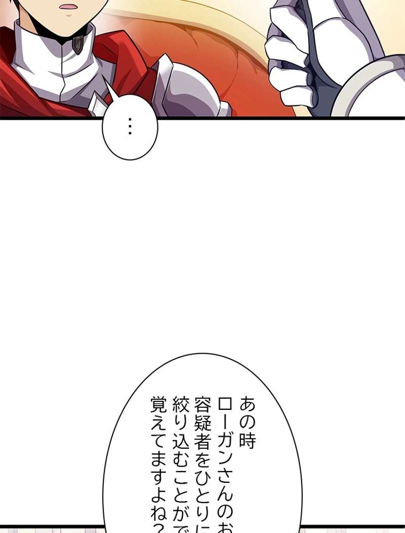 P89