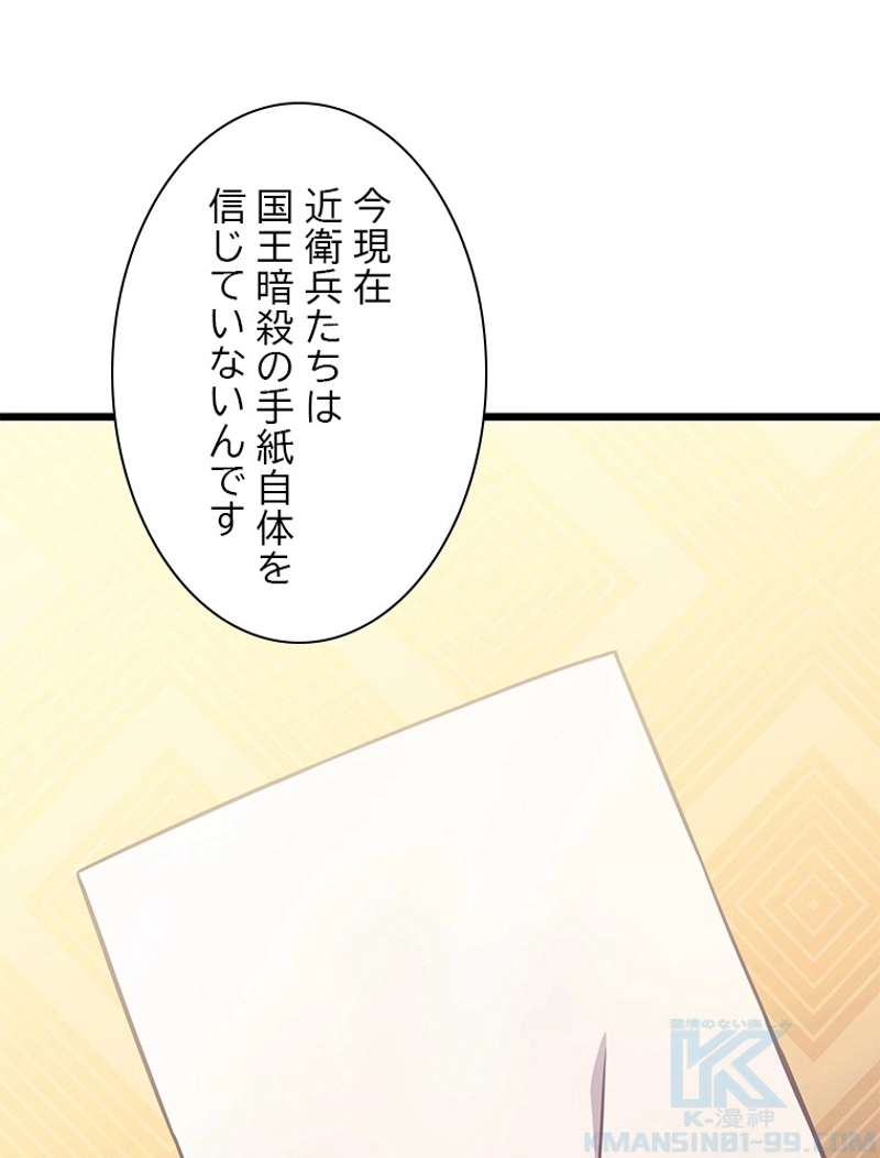 P97