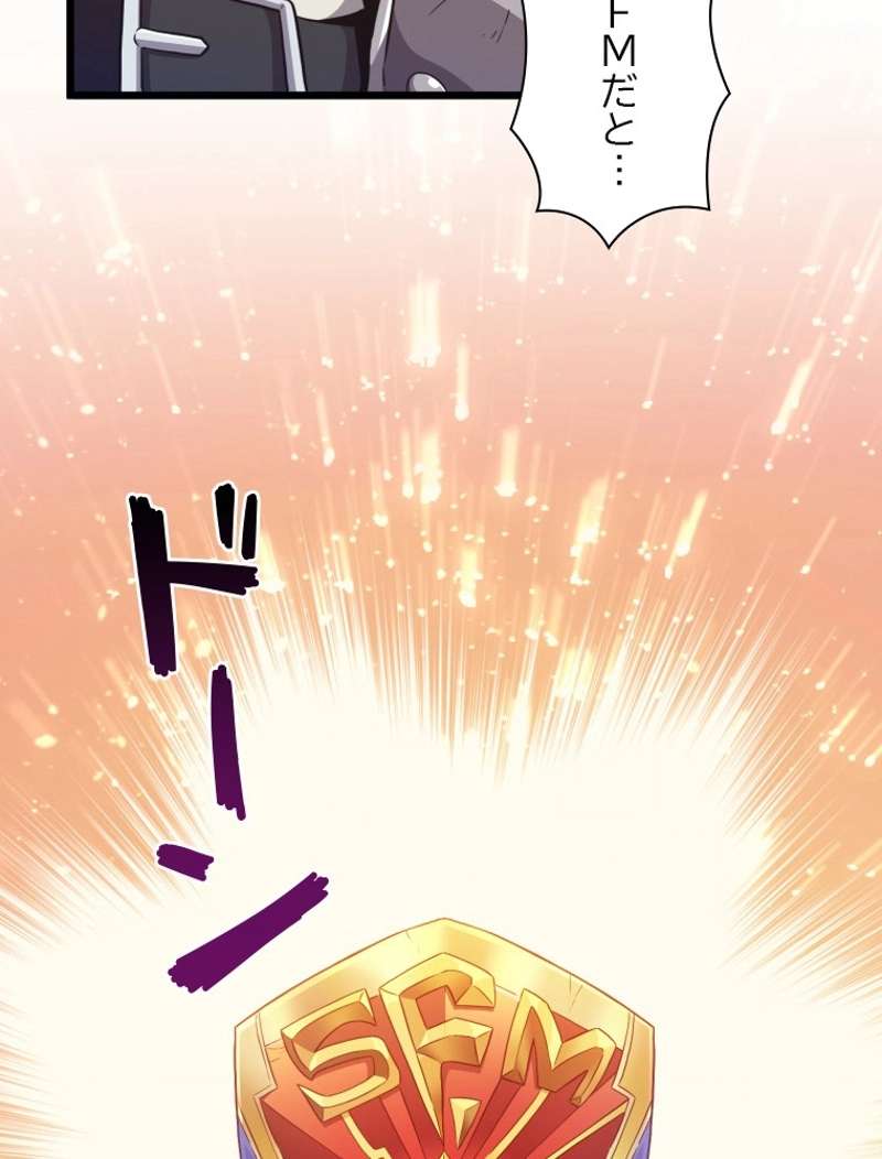 P105