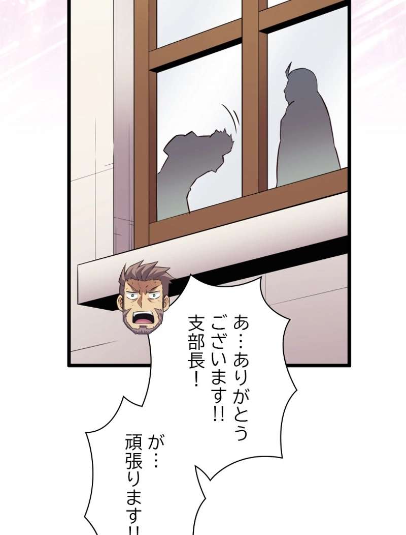 P108