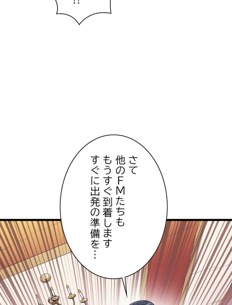 P109