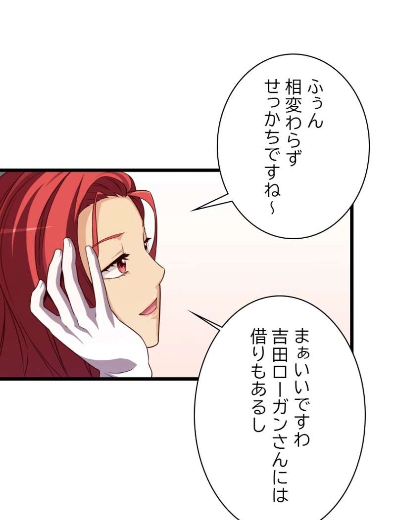 P51