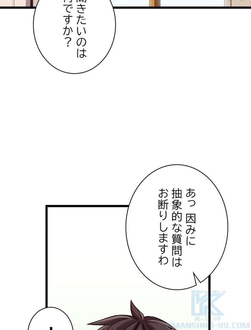 P68