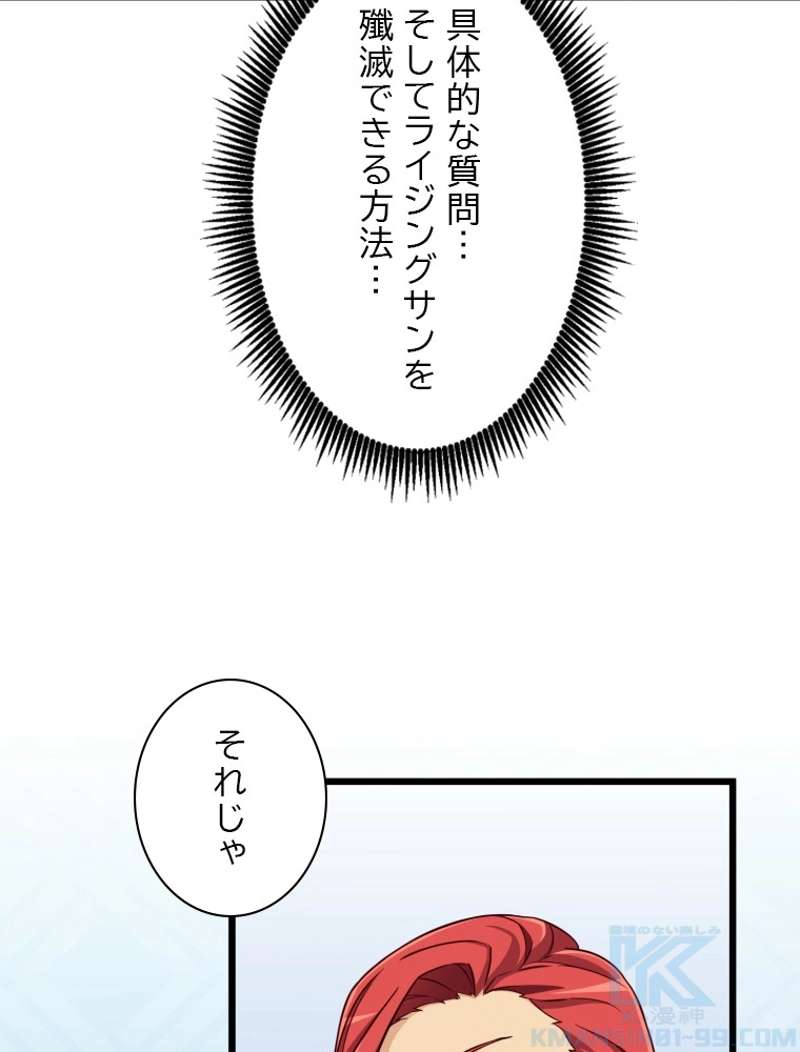 P71