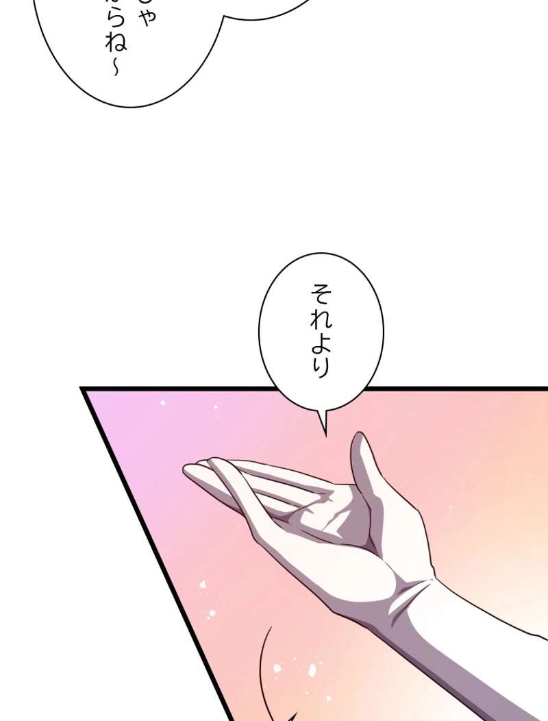 P84