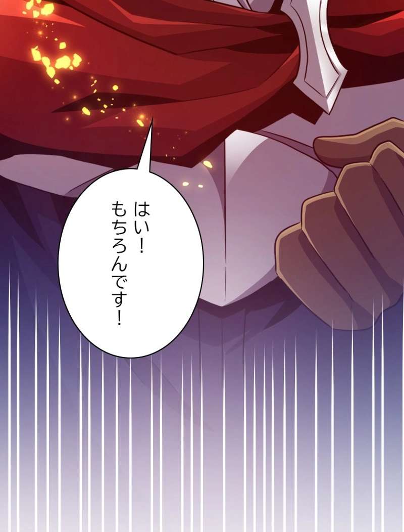 P91
