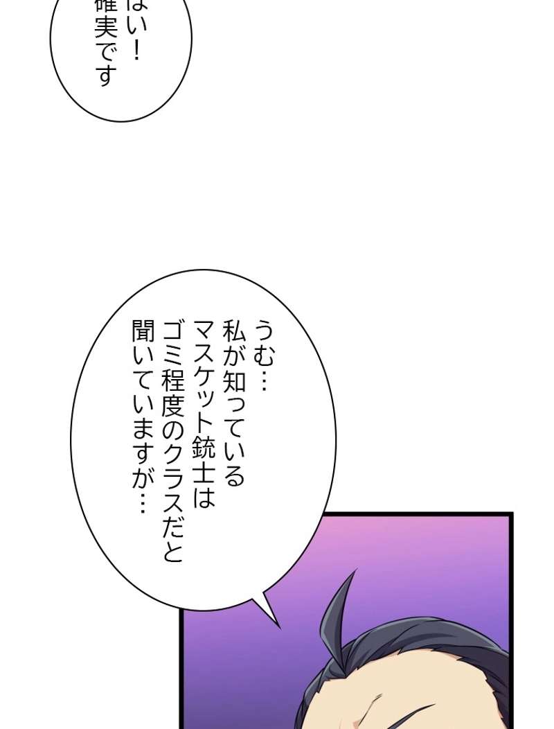P94