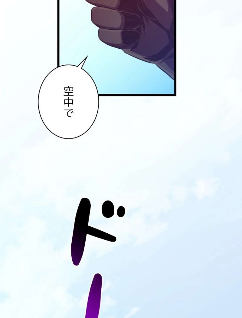 P108