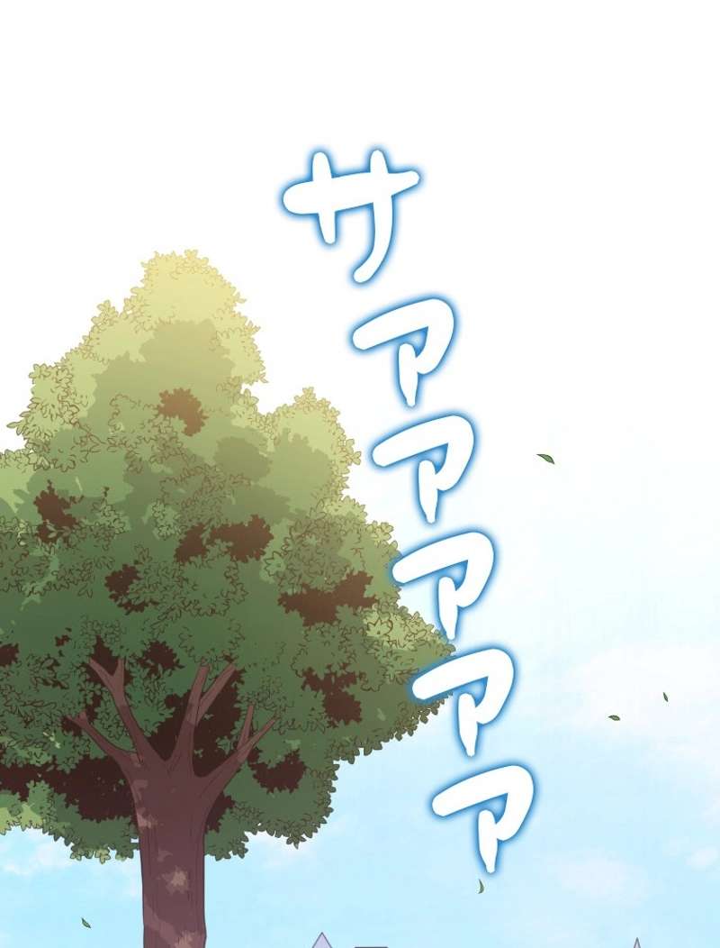 P64