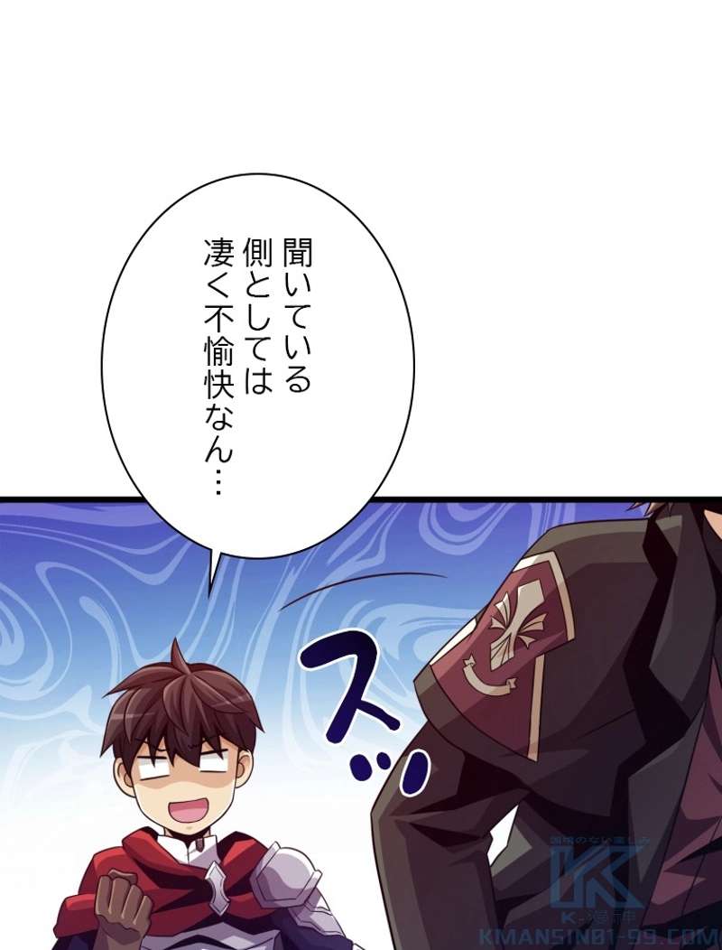P68