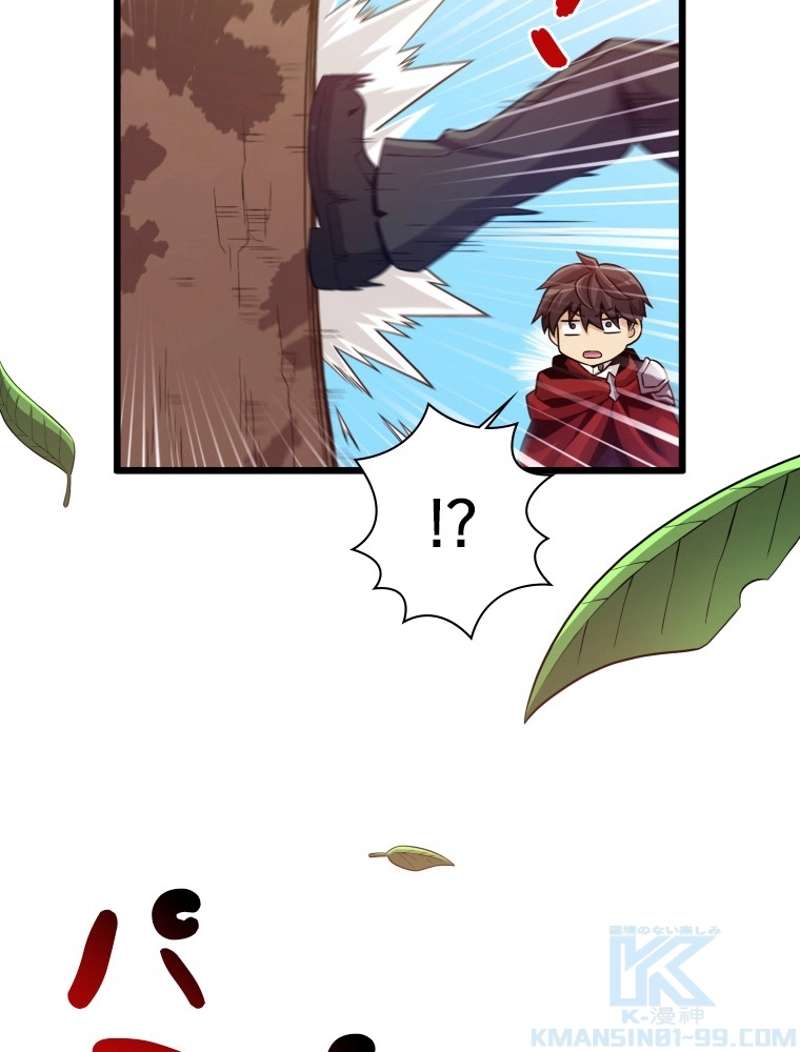 P77