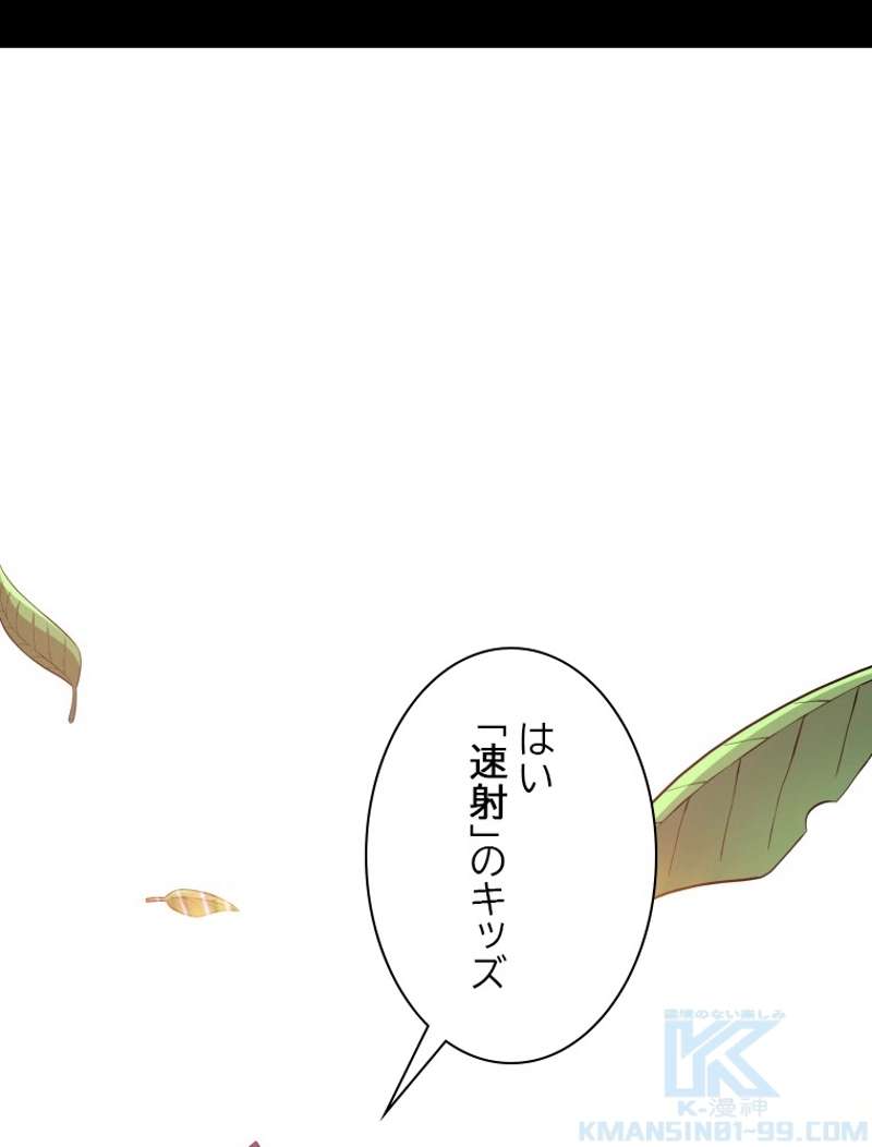 P86