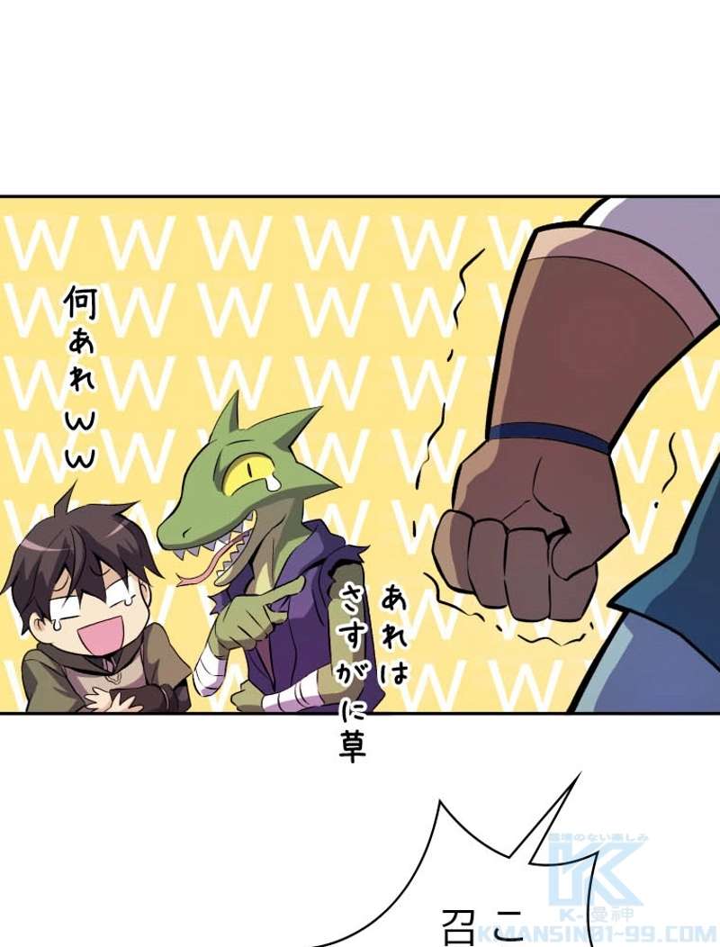 P101