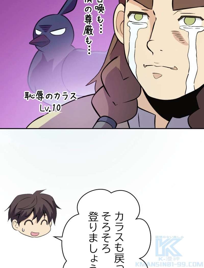 P107