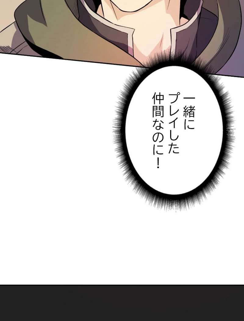 P52