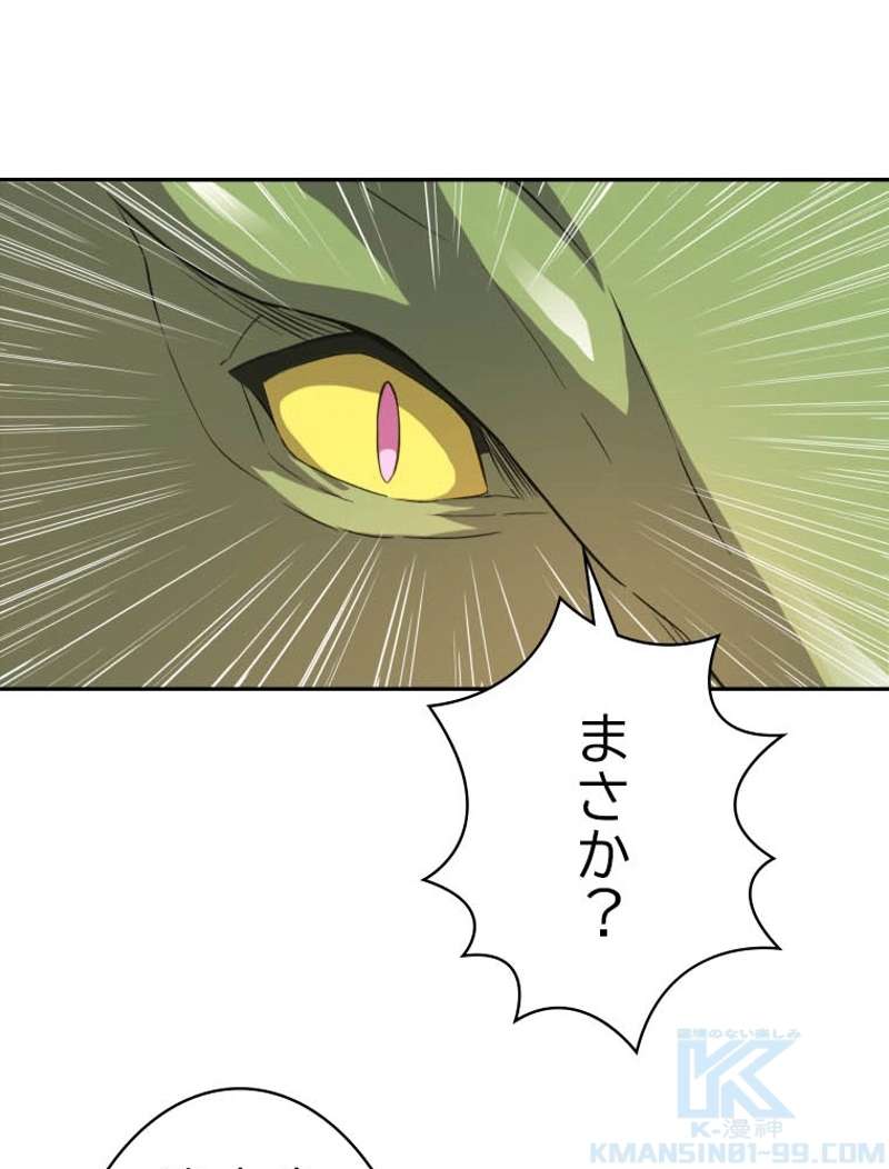 P83