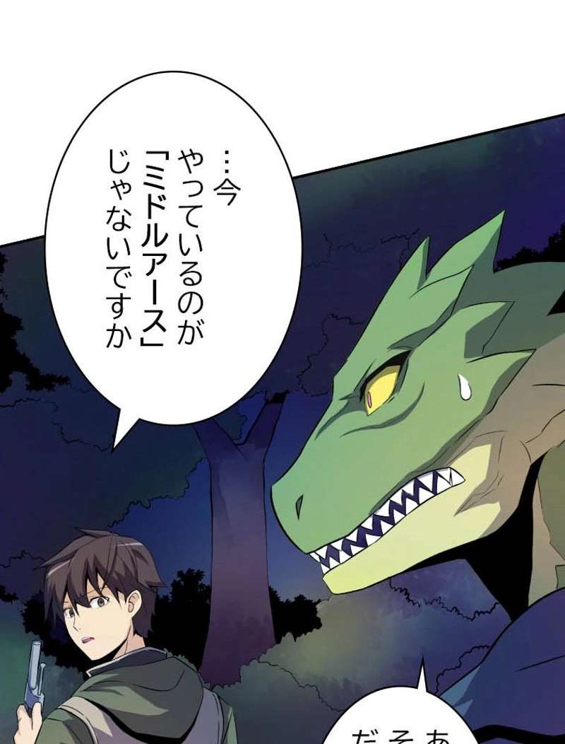 P90