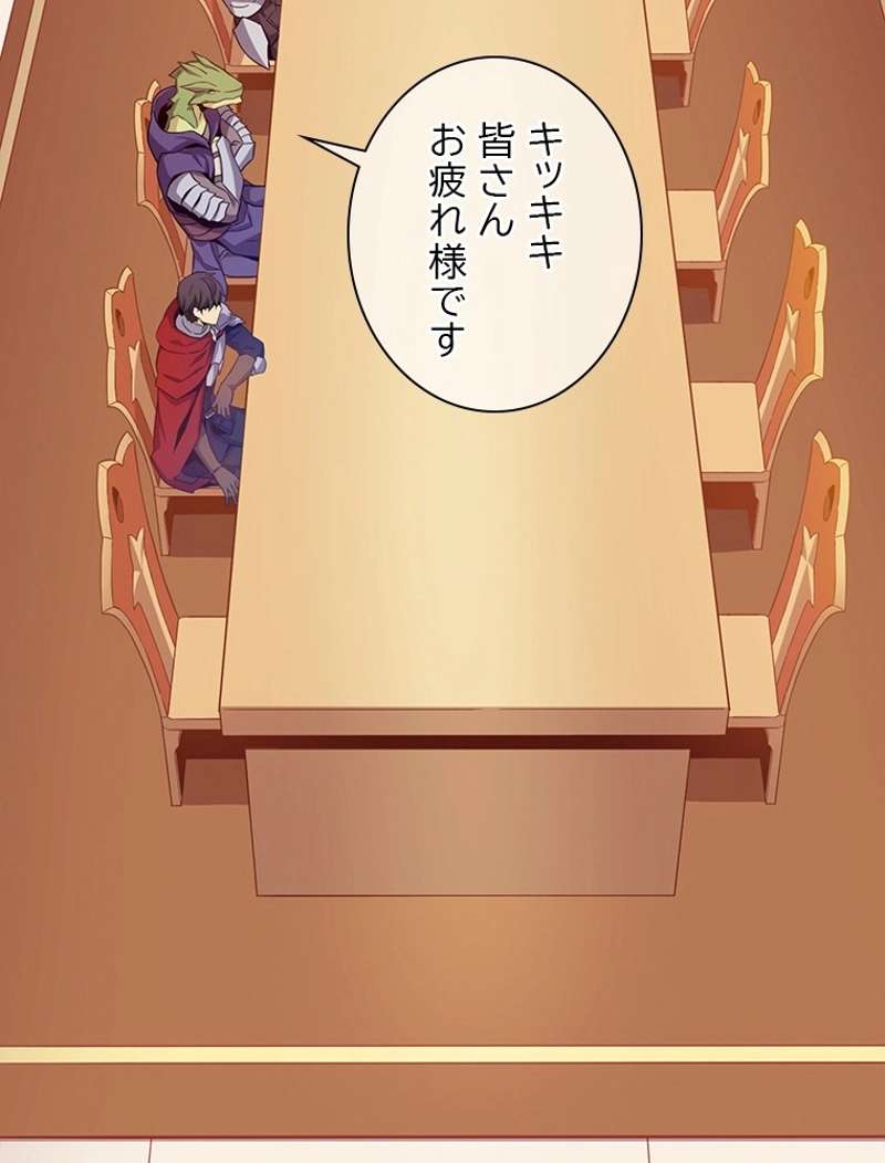 P101