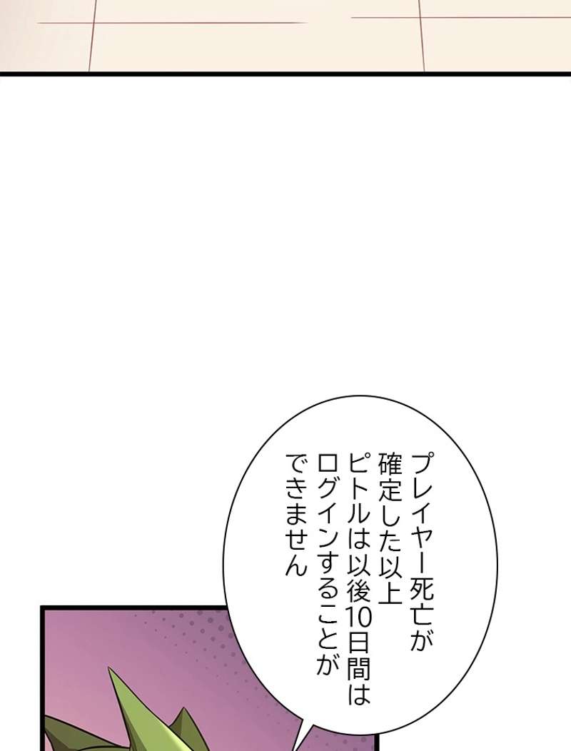 P102