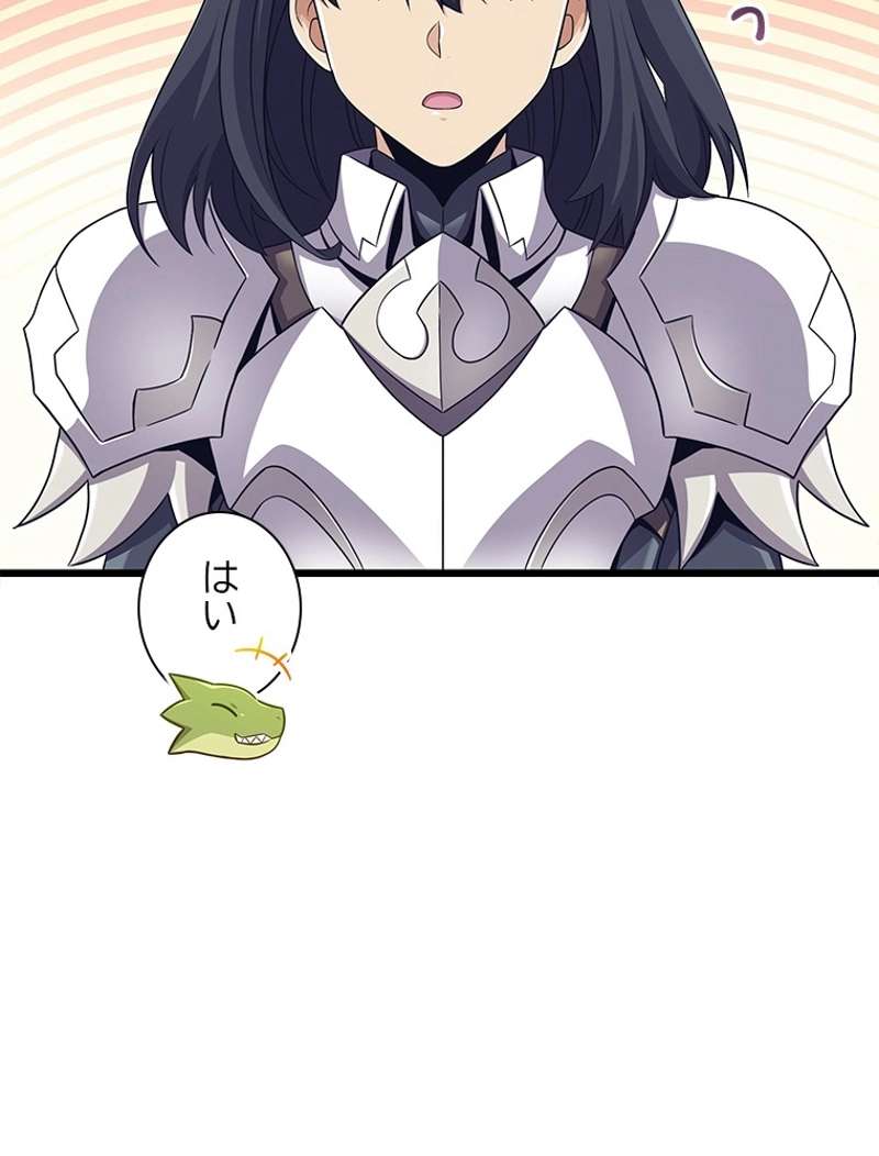 P105