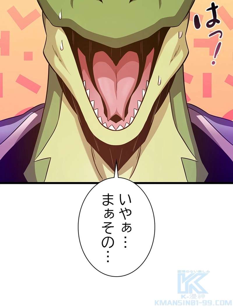 P109