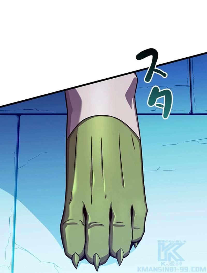 P55