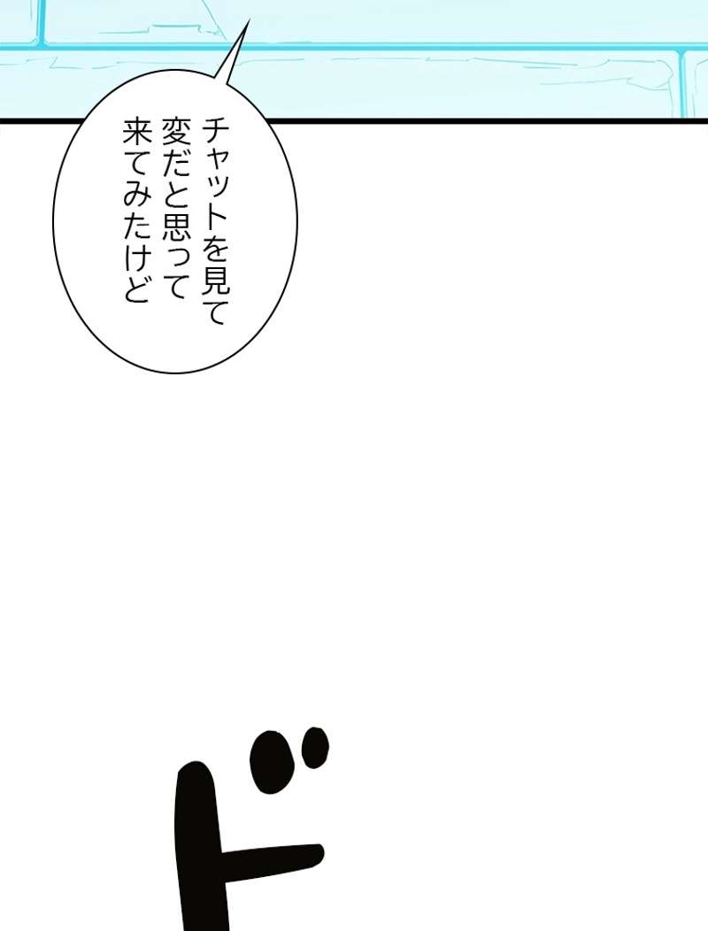 P56