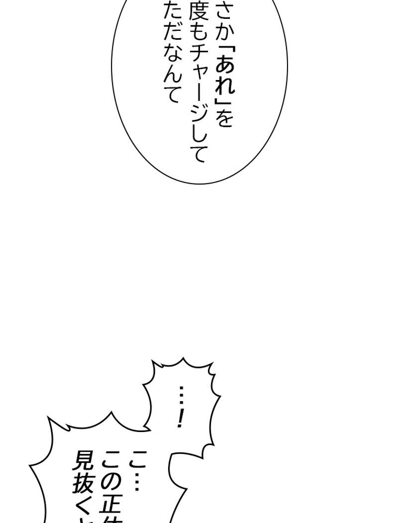 P59