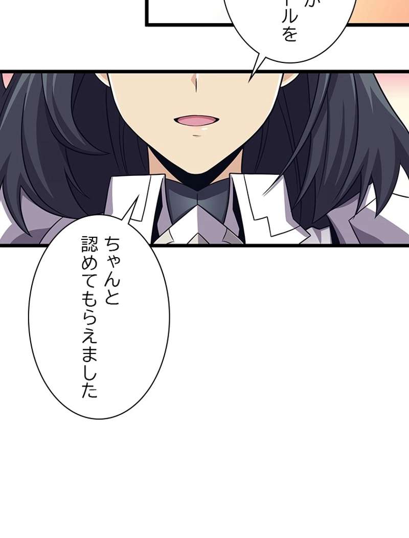 P99