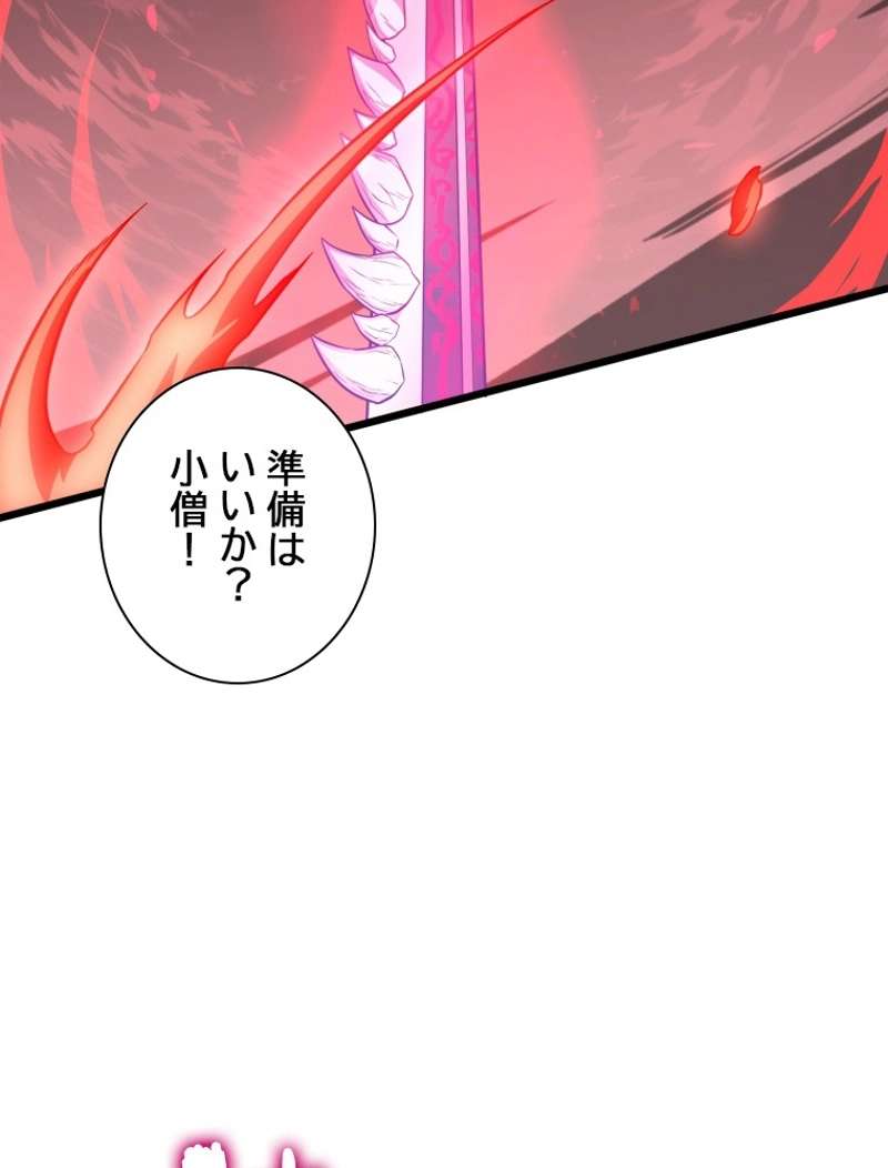 P105