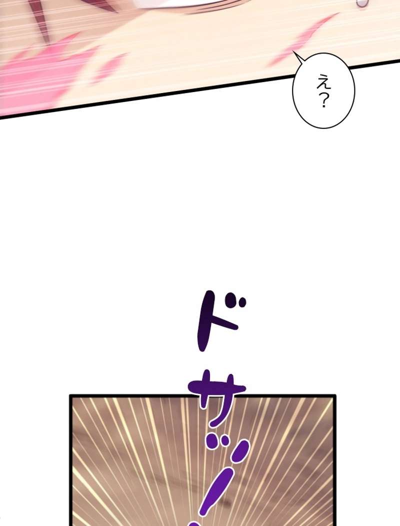 P24