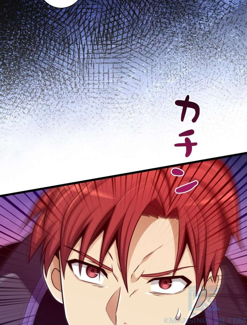 P44