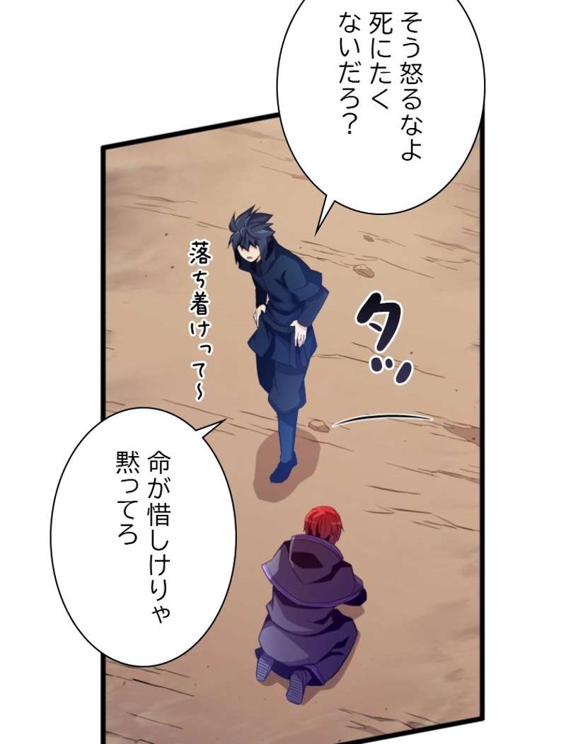 P46