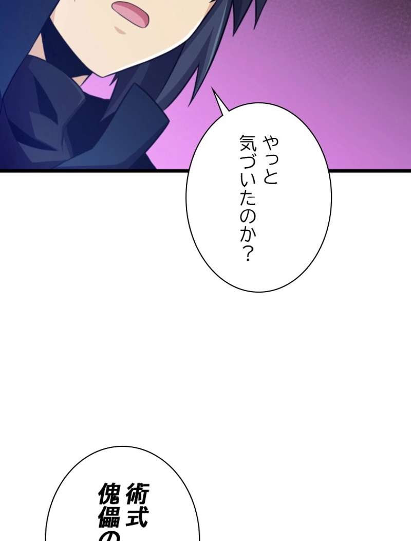 P58