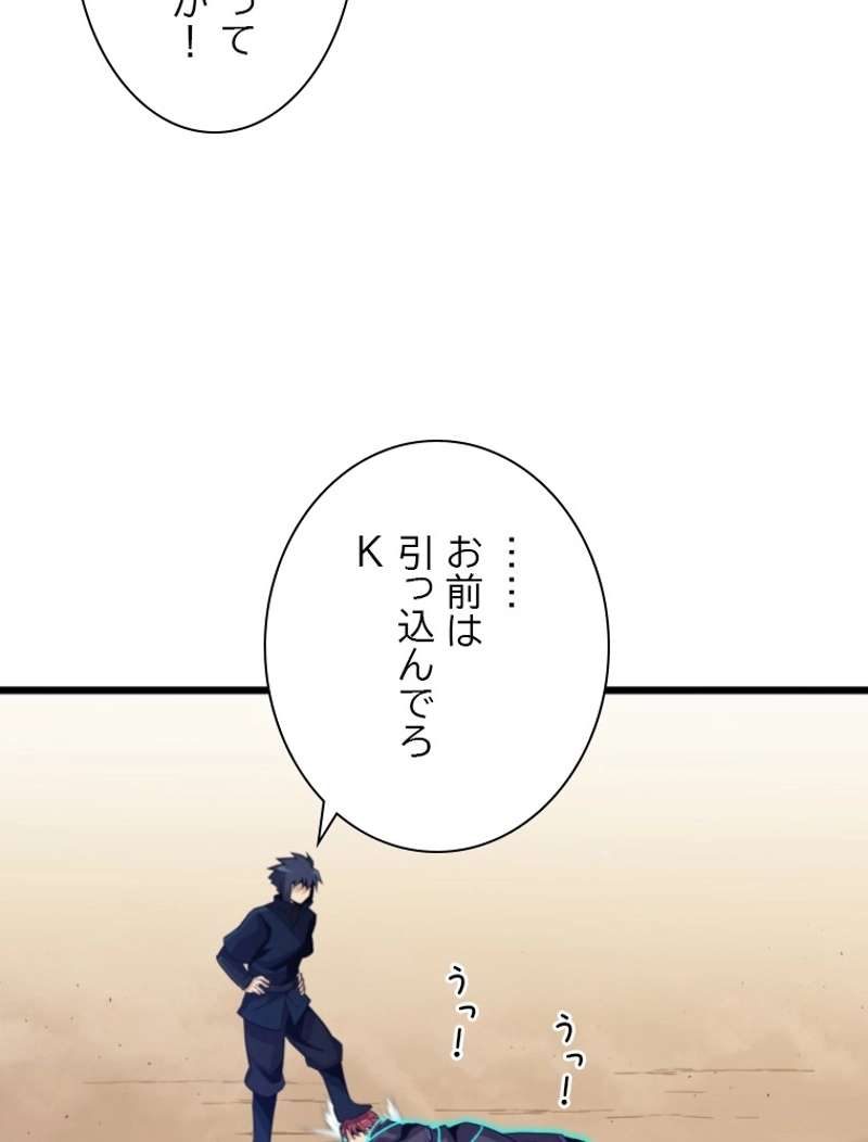 P63