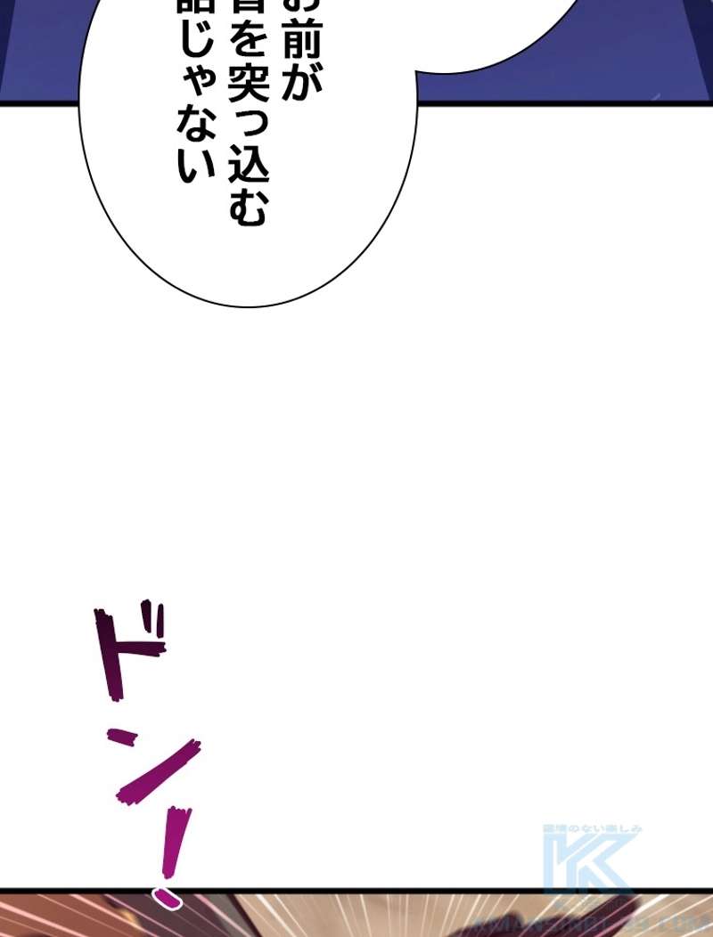 P65