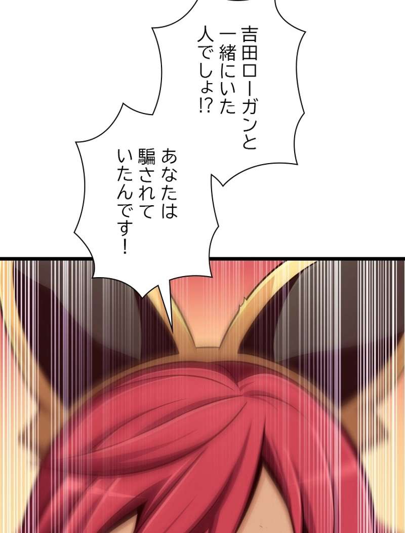 P67