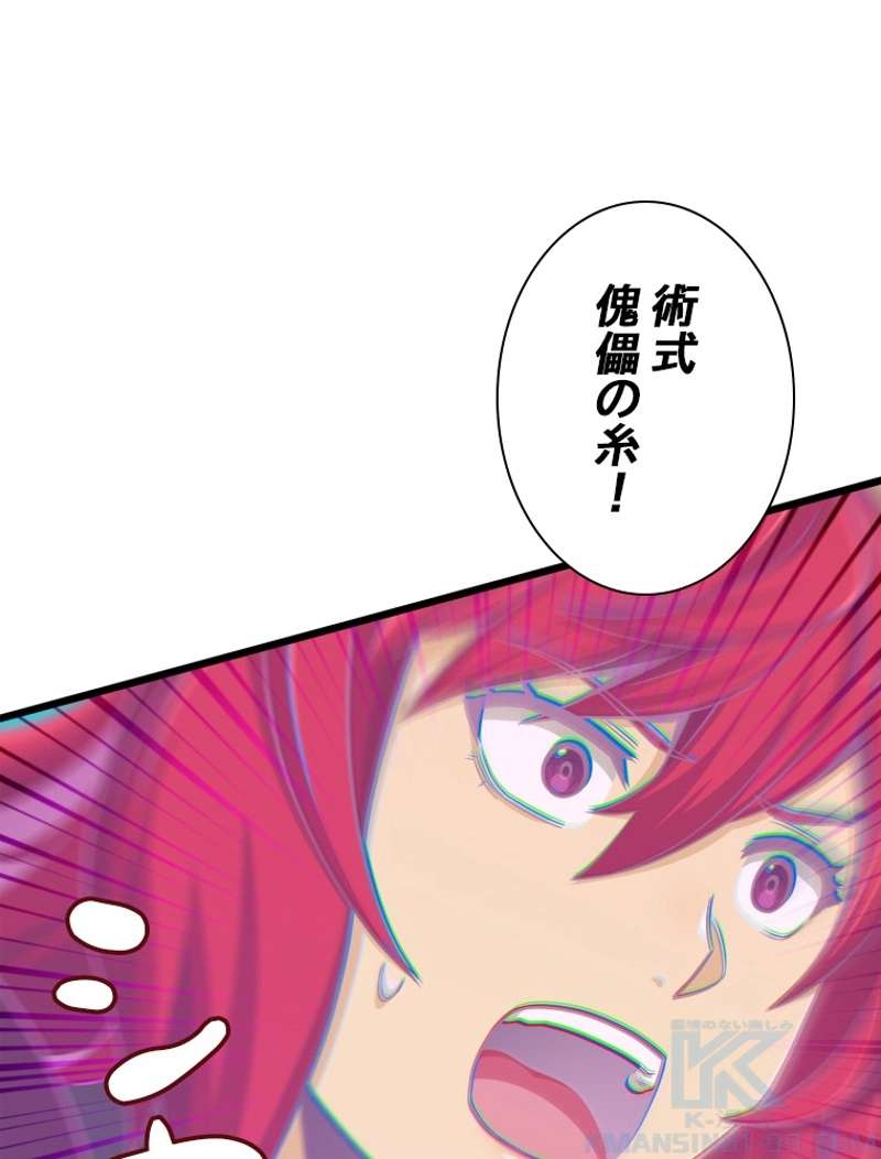P71