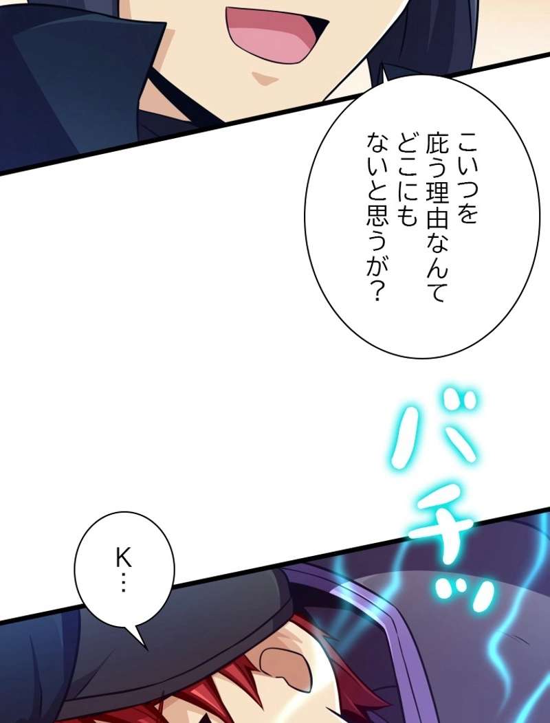 P82