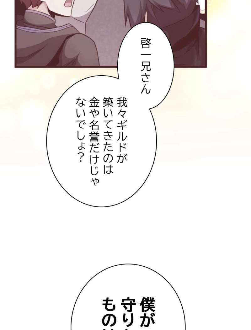 P90