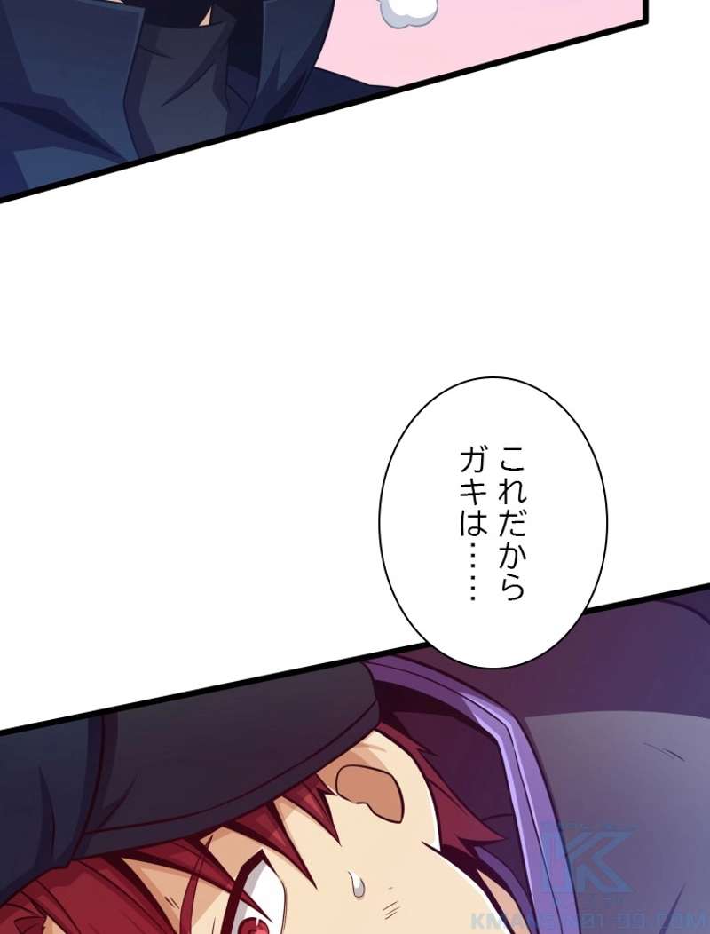 P95