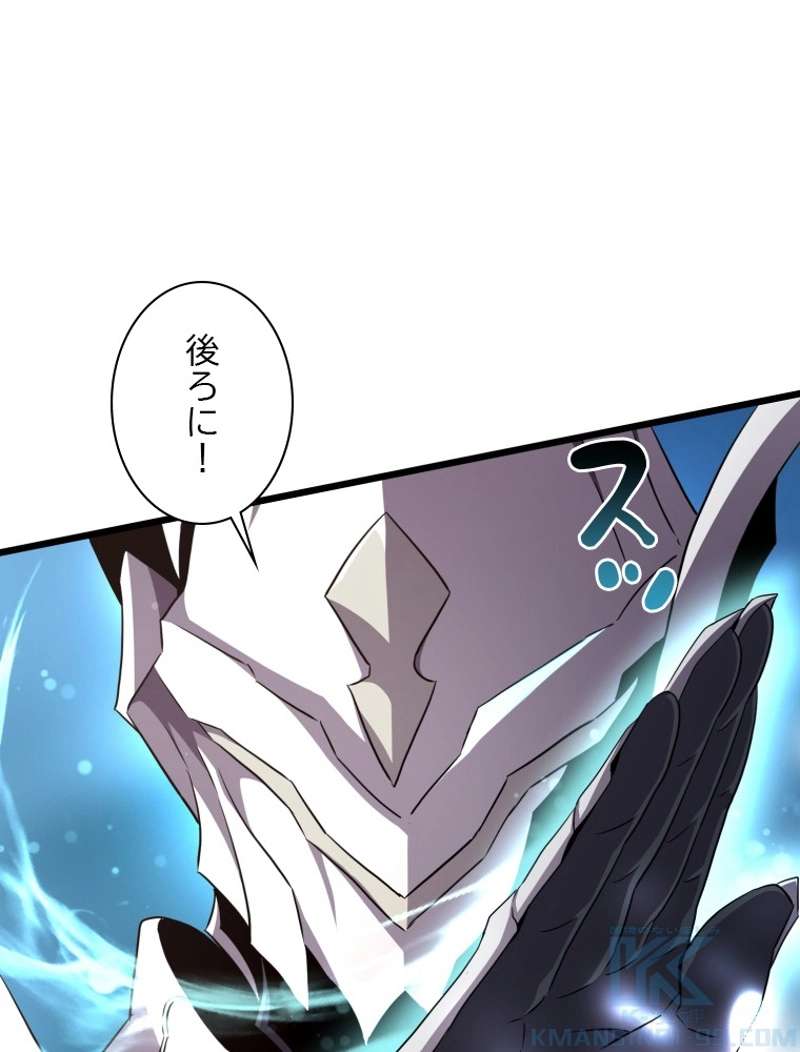 P101