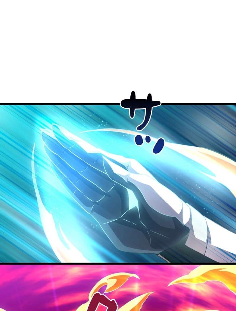 P103