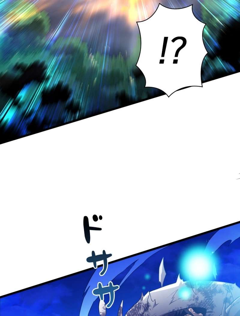 P48