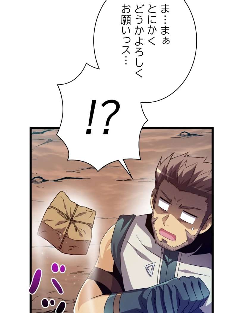 P64