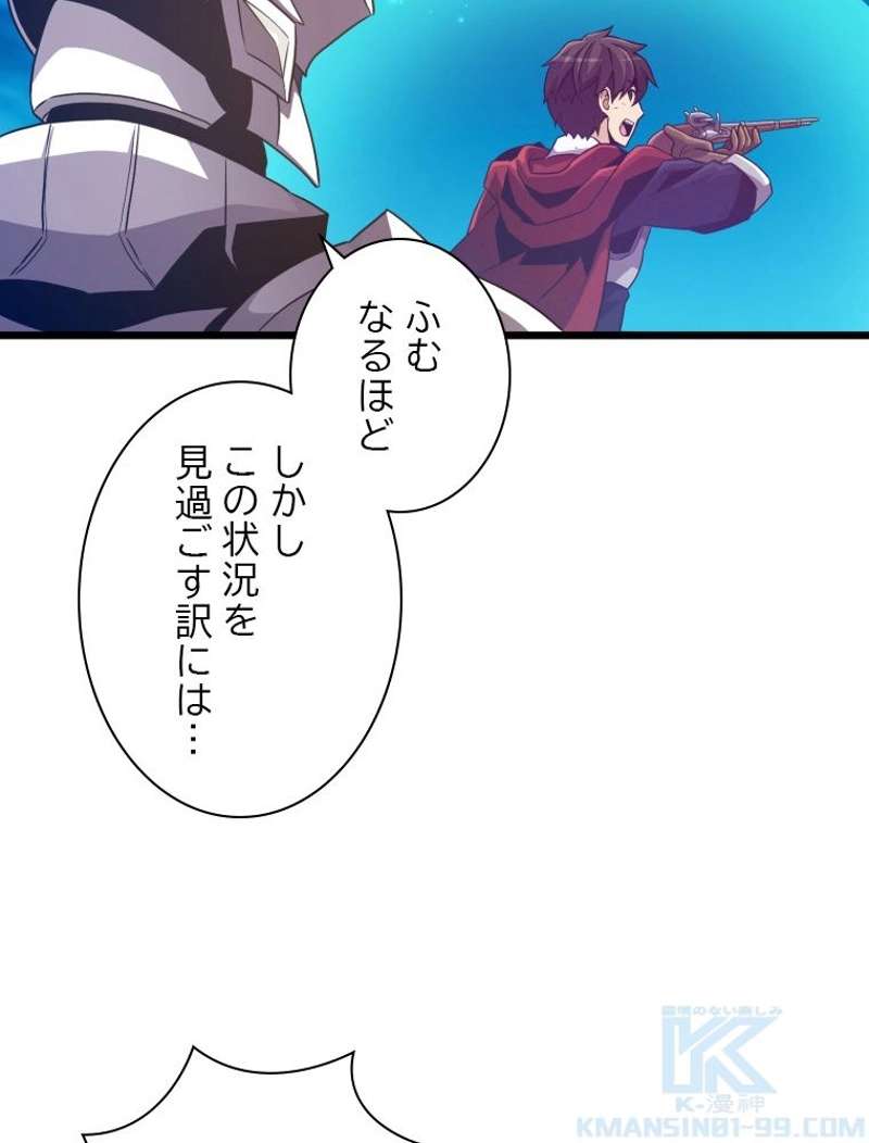 P86