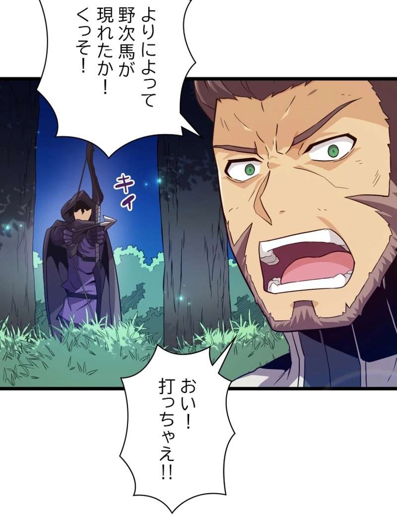 P87